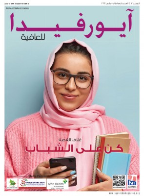 3 Year Subscription (Overseas)