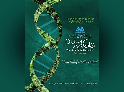 English documentary on Ayurveda highlighting its potential released