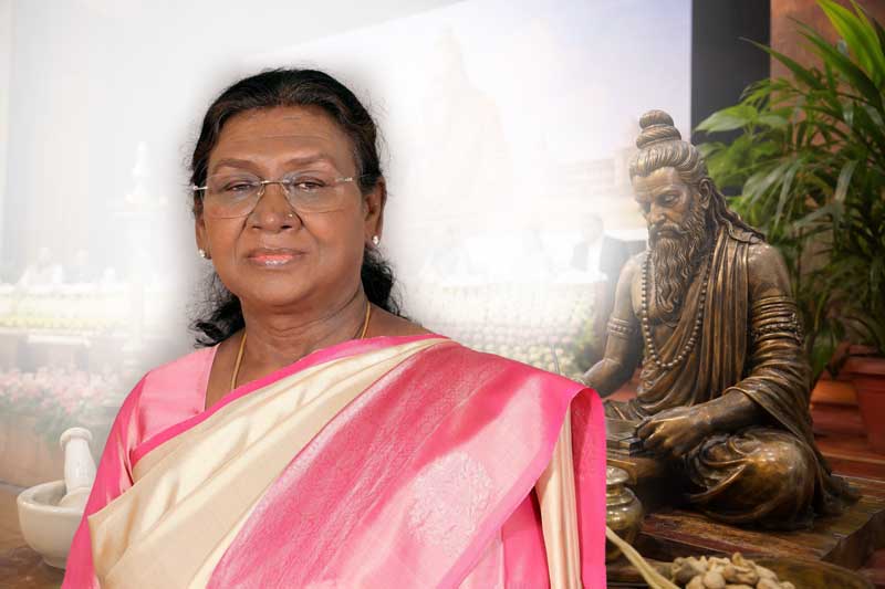 AIIA to hold ‘Saushrutam 2026’ from Today