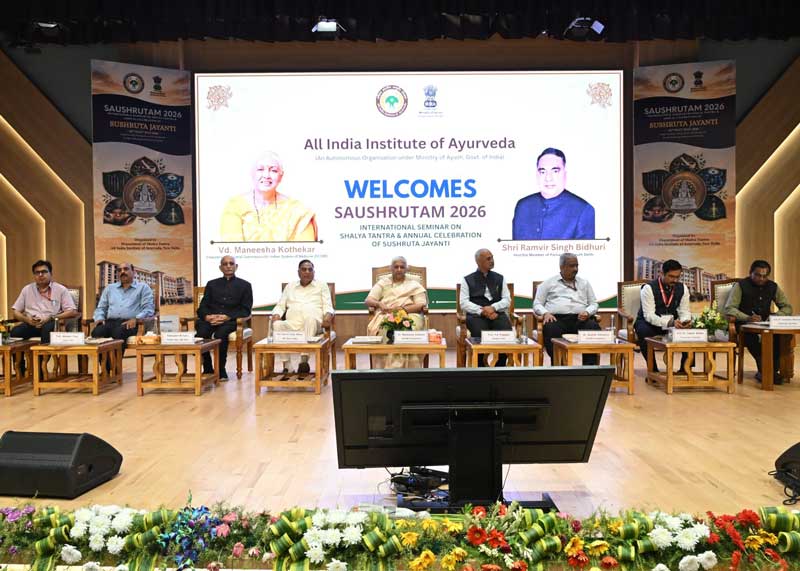 ‘Saushrutam 2026’ Ends; Focus on Advancing Ayurvedic Surgery