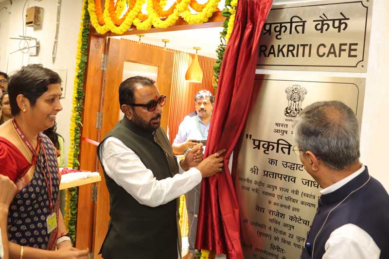 ‘Prakriti Café Launched at Ayush Bhawan to Promote Healthy Workplace Nutrition